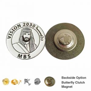 MBS Vision Lapel Pins